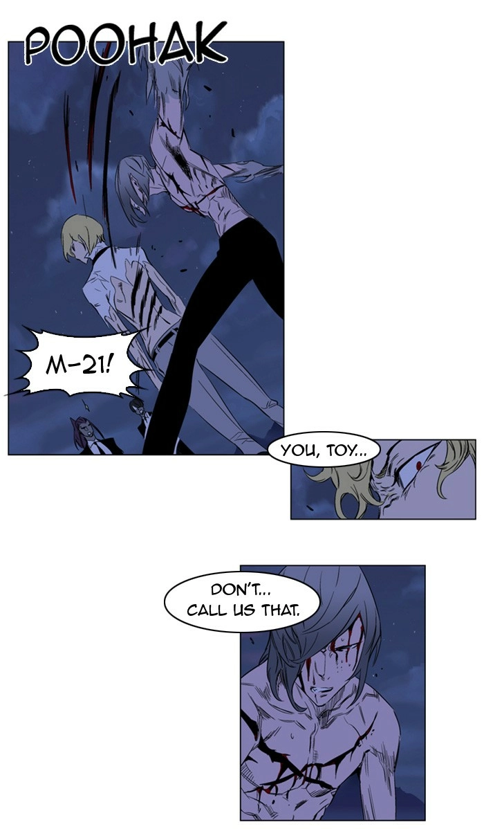 Read Noblesse (en) Manga Online