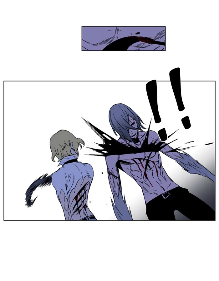 Read Noblesse (en) Manga Online