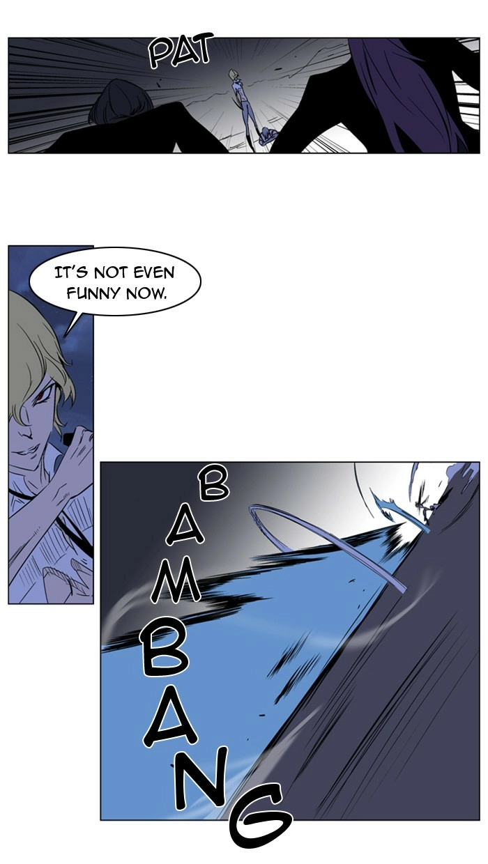 Read Noblesse (en) Manga Online