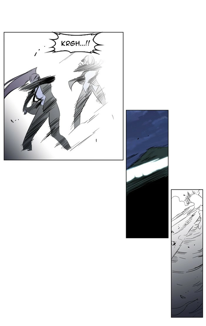 Read Noblesse (en) Manga Online