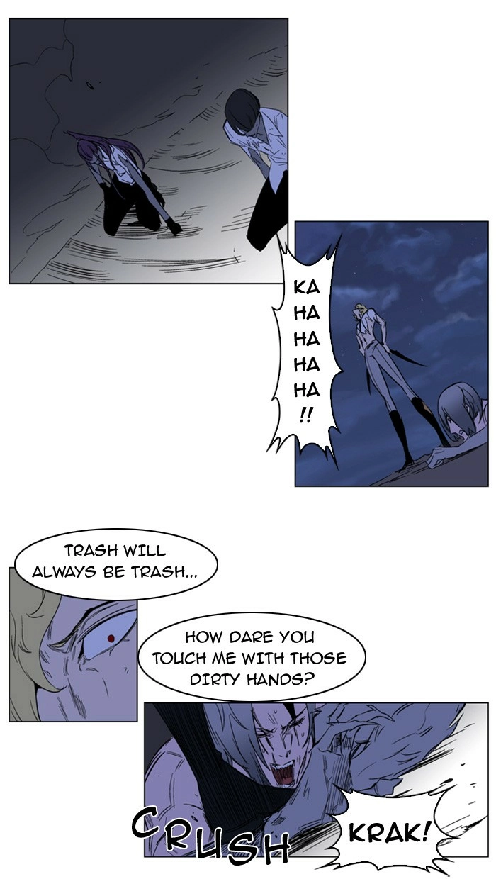Read Noblesse (en) Manga Online