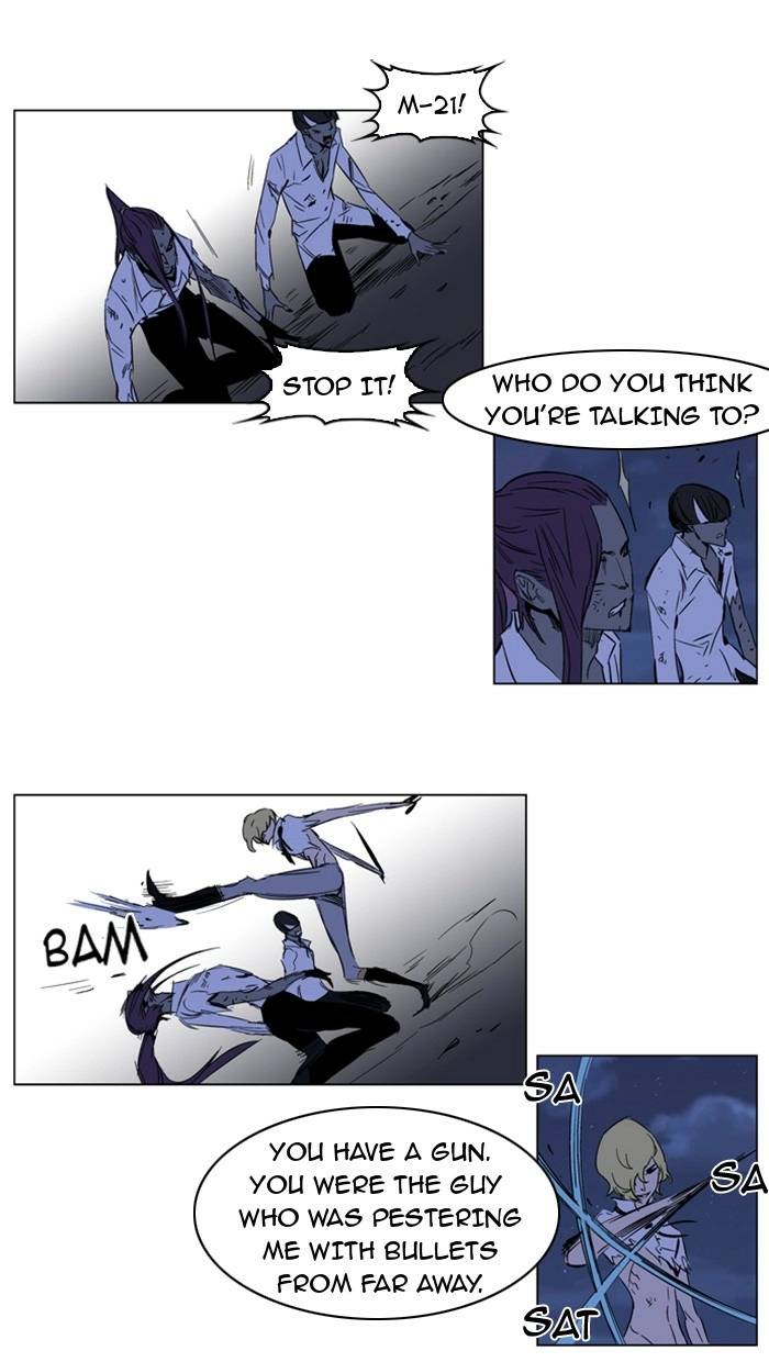 Read Noblesse (en) Manga Online