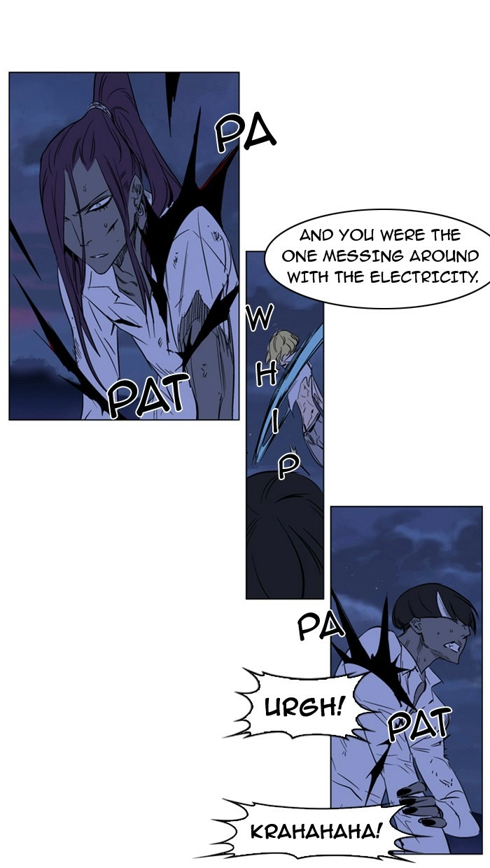 Read Noblesse (en) Manga Online