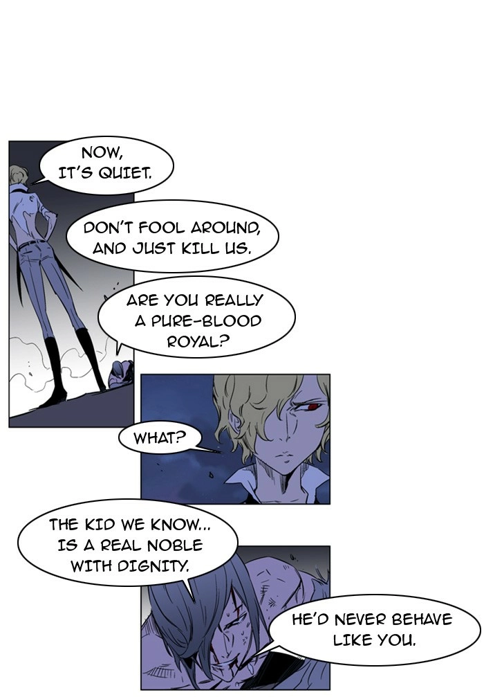 Read Noblesse (en) Manga Online