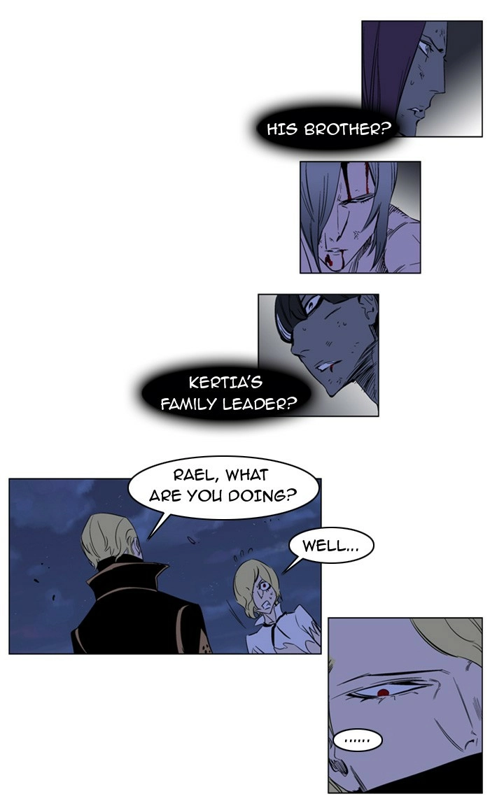 Read Noblesse (en) Manga Online