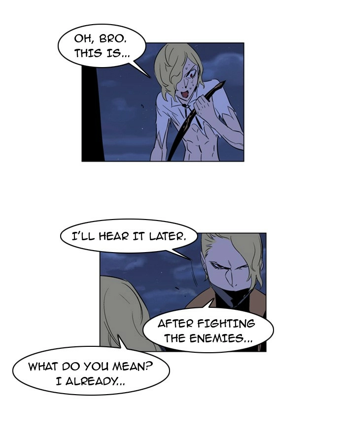 Read Noblesse (en) Manga Online