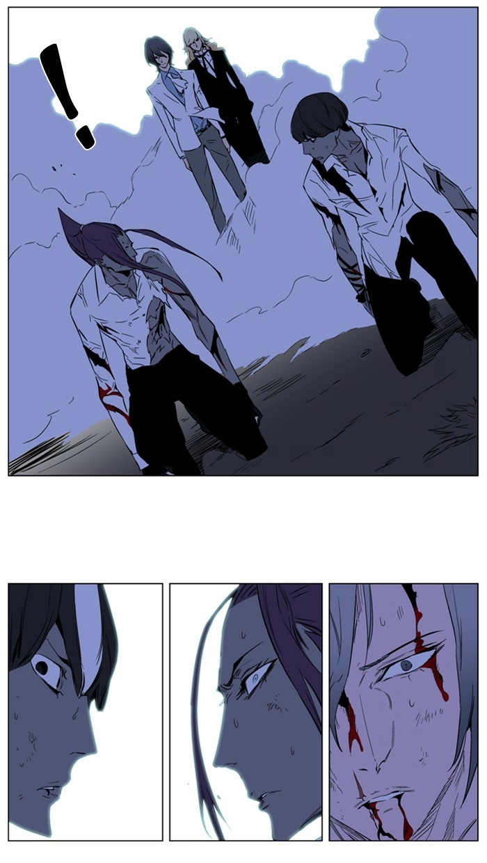 Read Noblesse (en) Manga Online