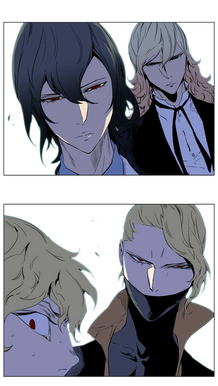 Read Noblesse (en) Manga Online