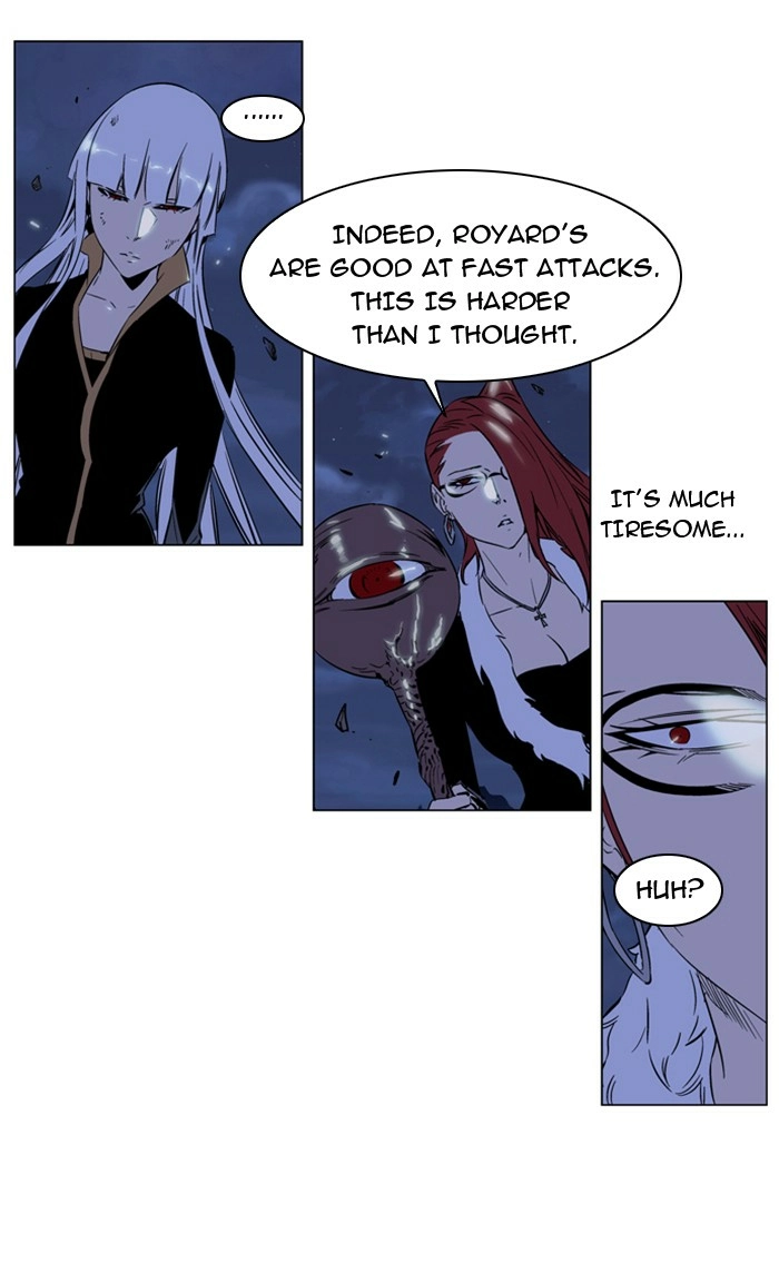 Read Noblesse (en) Manga Online