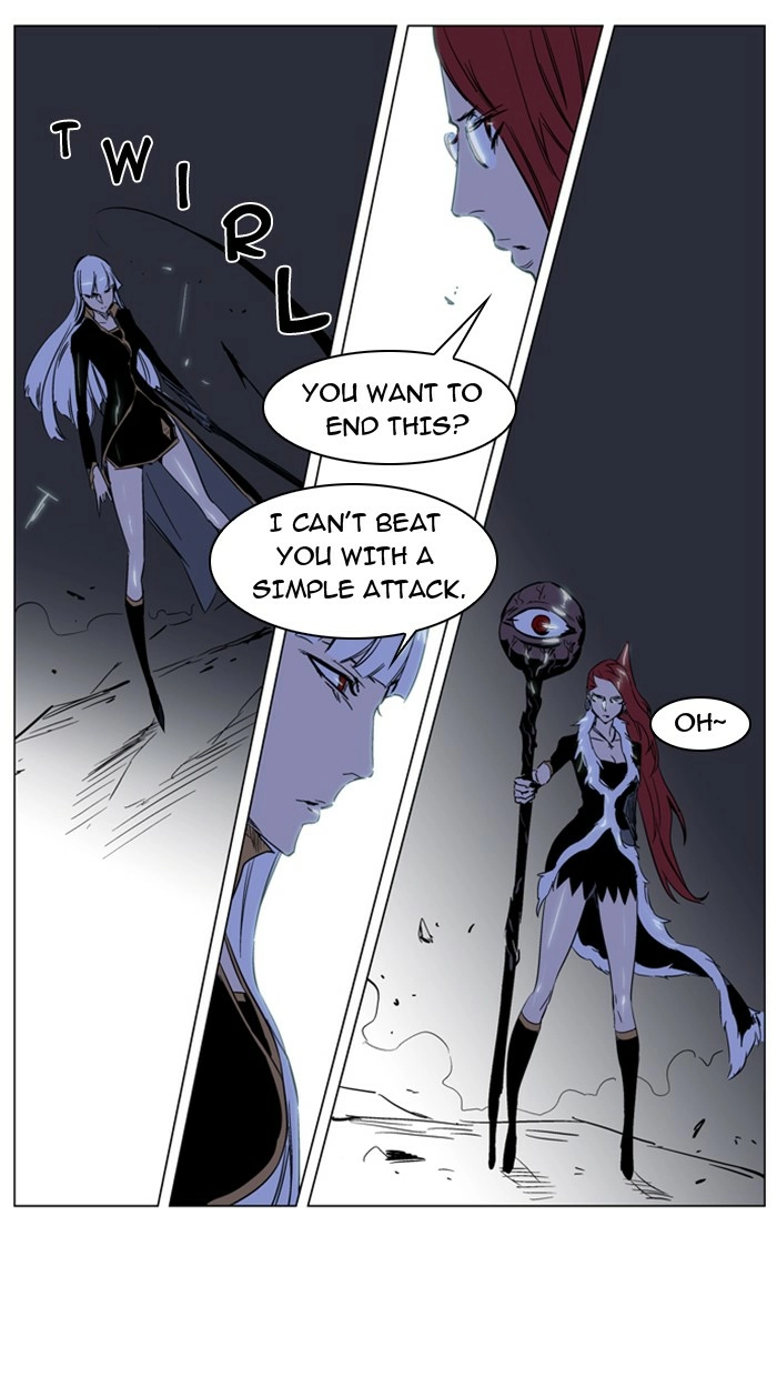 Read Noblesse (en) Manga Online