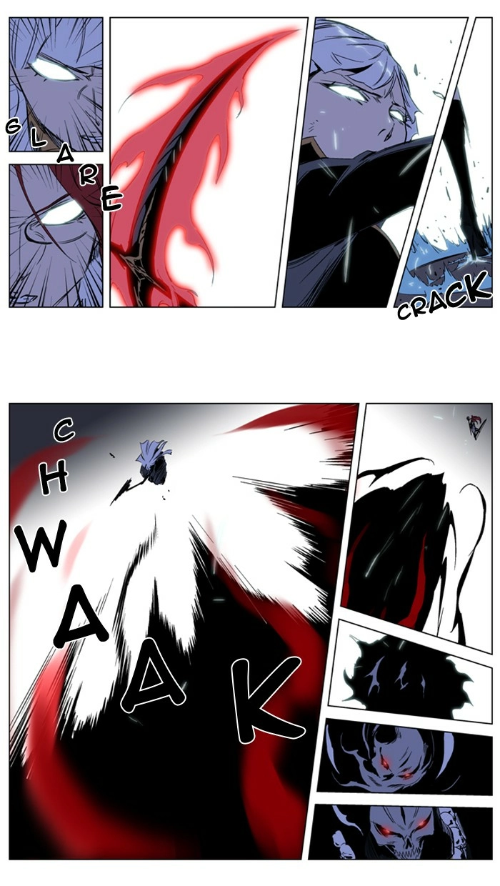 Read Noblesse (en) Manga Online