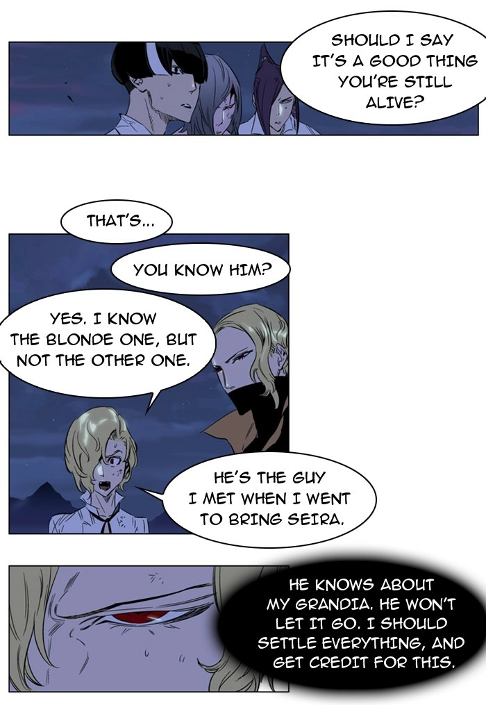 Read Noblesse (en) Manga Online