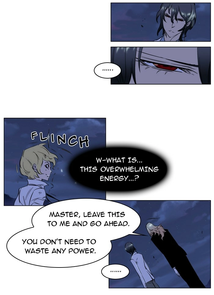 Read Noblesse (en) Manga Online