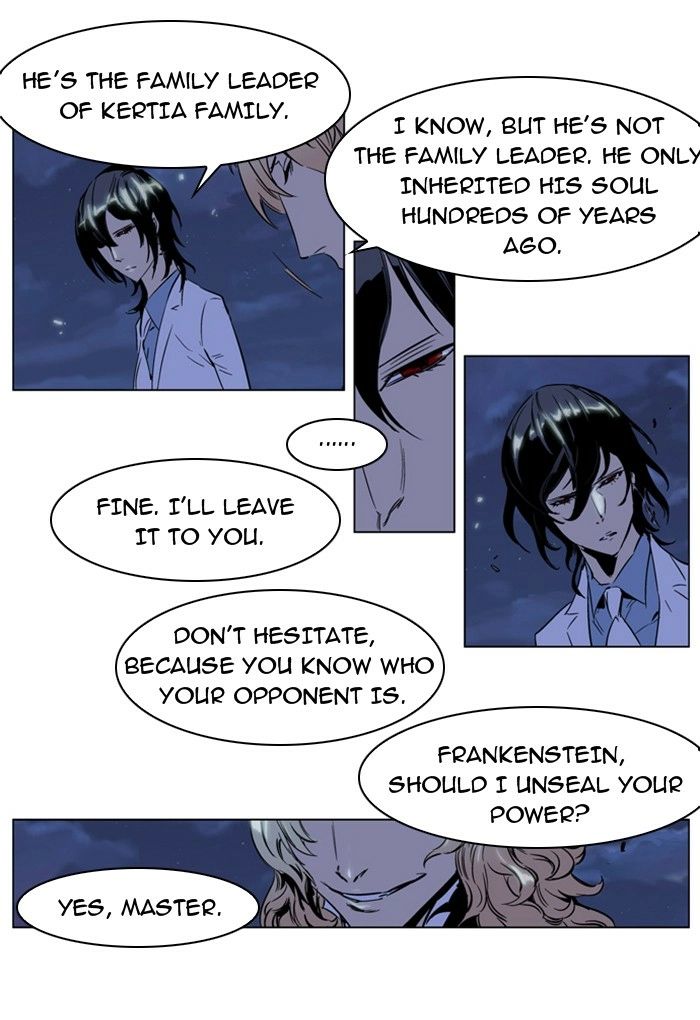 Read Noblesse (en) Manga Online