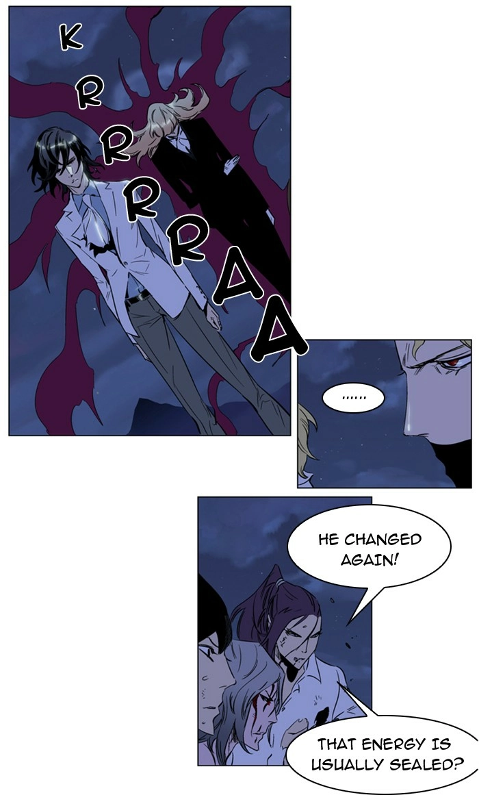 Read Noblesse (en) Manga Online