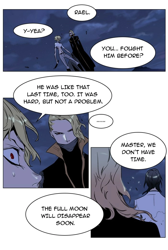 Read Noblesse (en) Manga Online