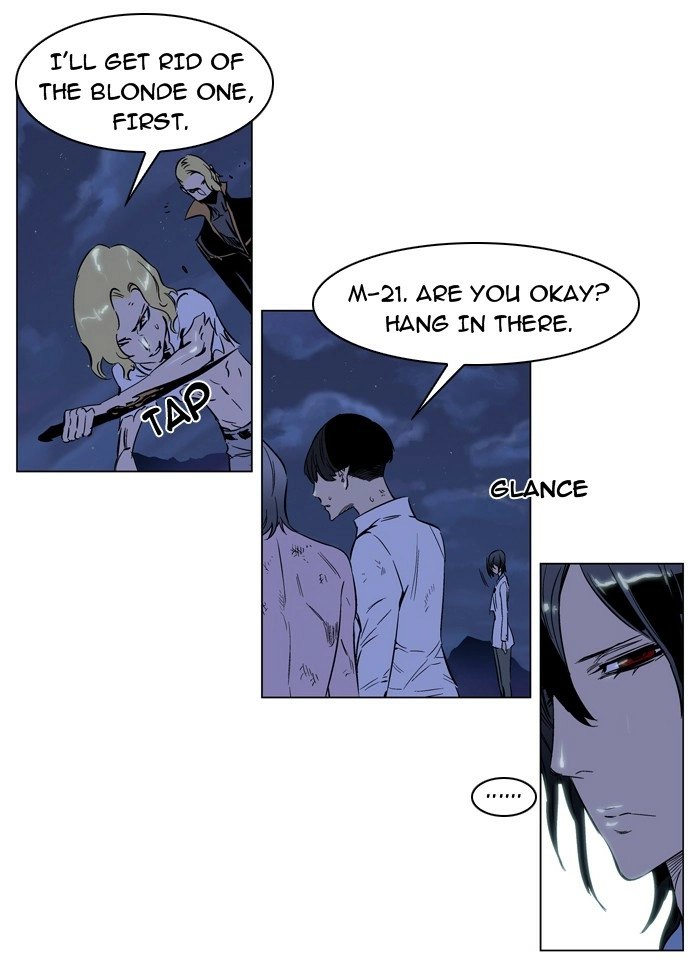 Read Noblesse (en) Manga Online