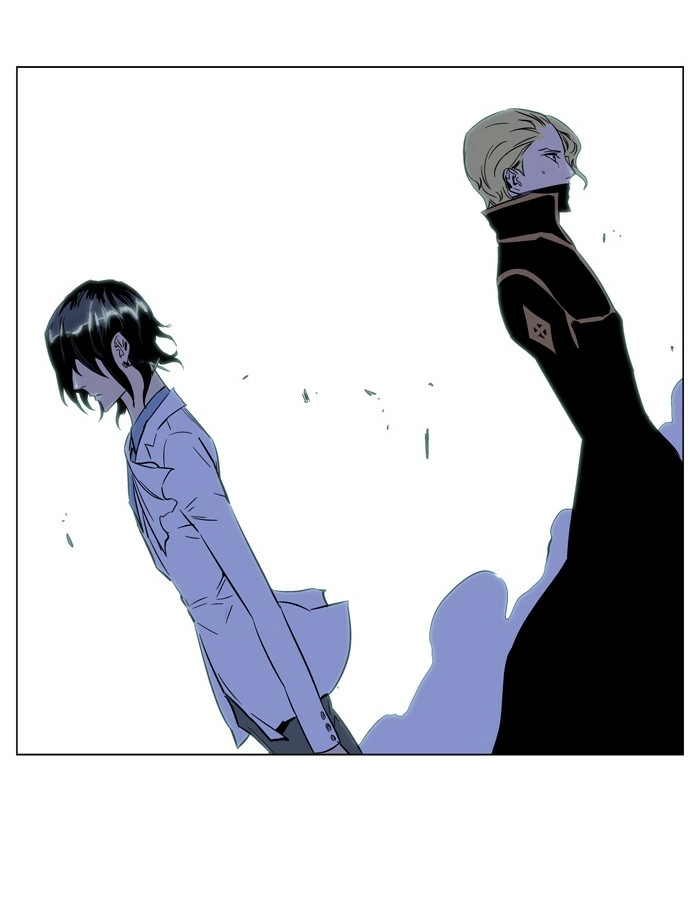 Read Noblesse (en) Manga Online