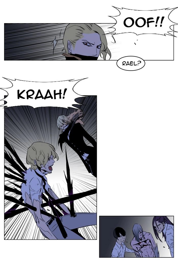 Read Noblesse (en) Manga Online
