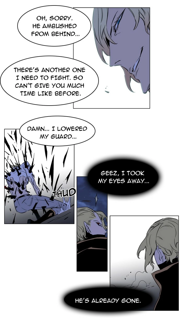 Read Noblesse (en) Manga Online