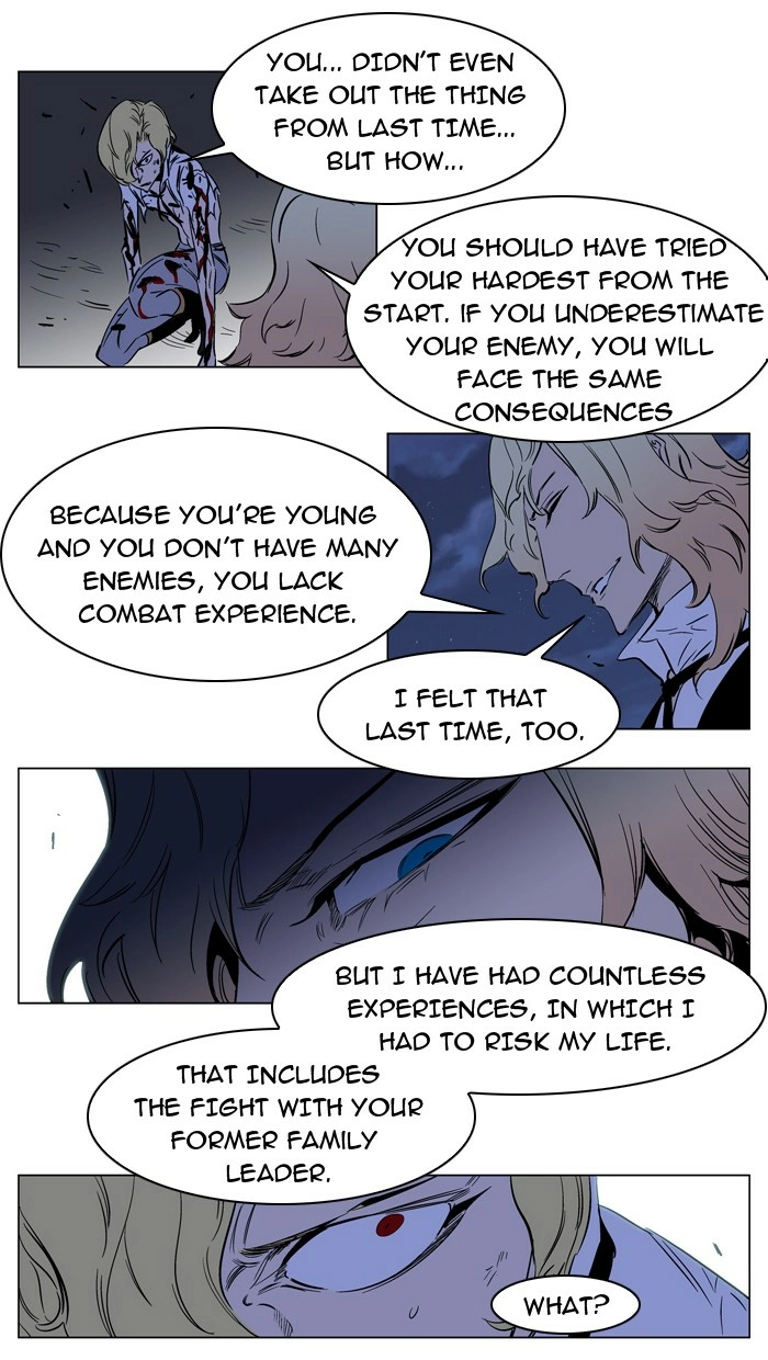 Read Noblesse (en) Manga Online