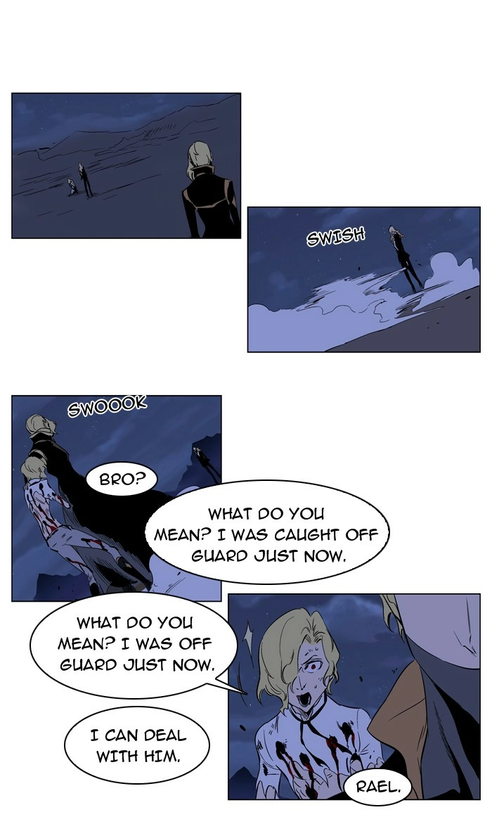 Read Noblesse (en) Manga Online
