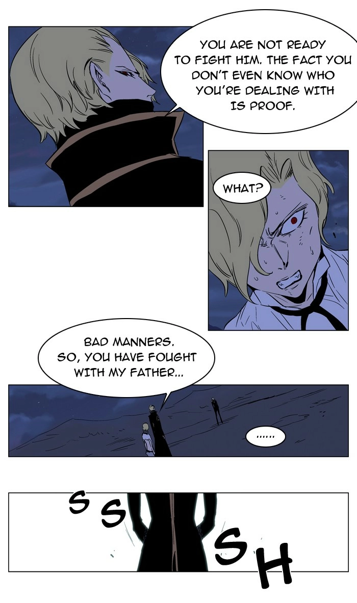 Read Noblesse (en) Manga Online