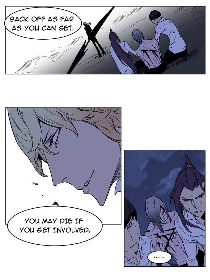 Read Noblesse (en) Manga Online