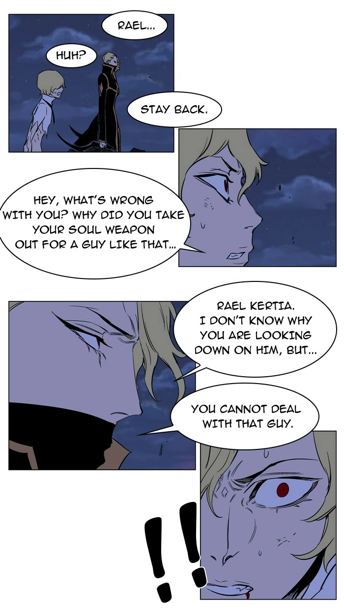 Read Noblesse (en) Manga Online