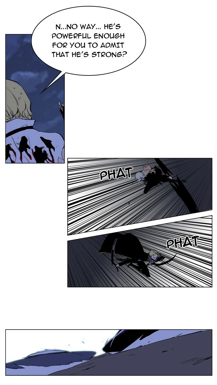 Read Noblesse (en) Manga Online