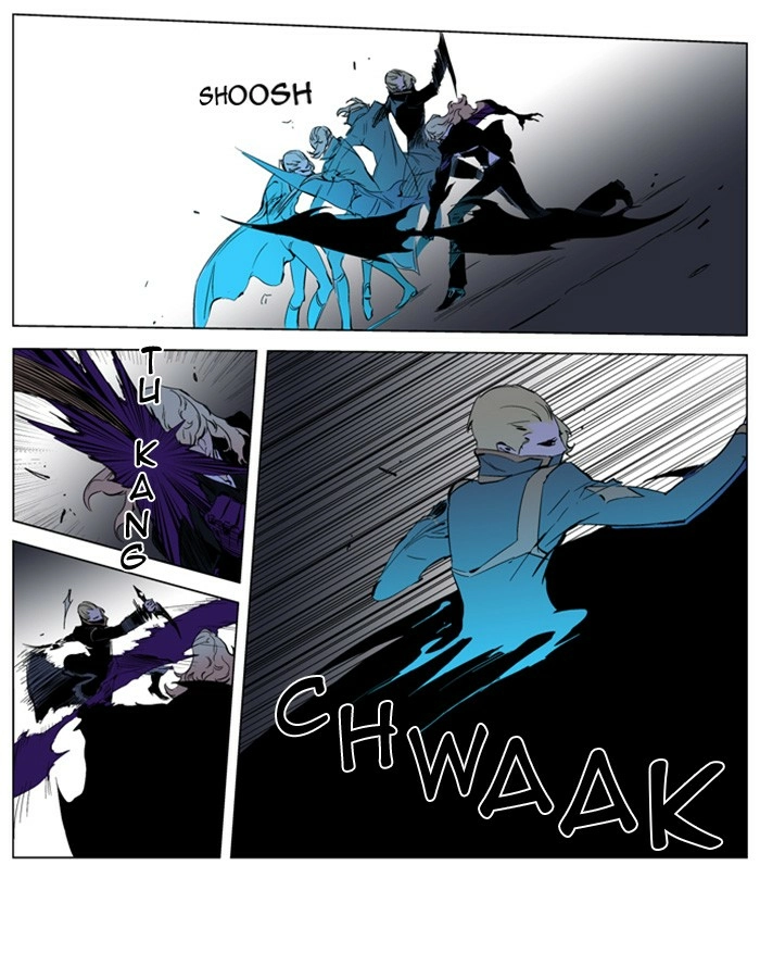 Read Noblesse (en) Manga Online