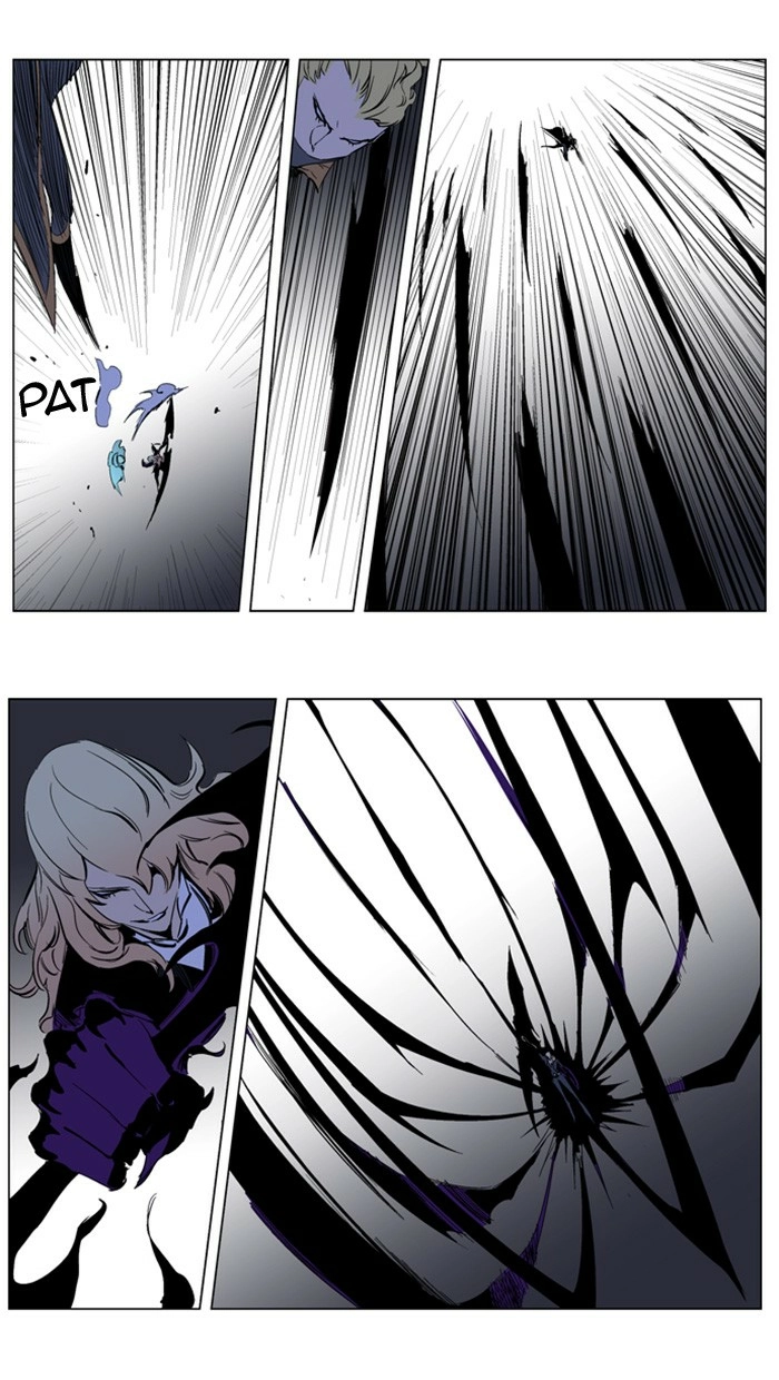 Read Noblesse (en) Manga Online
