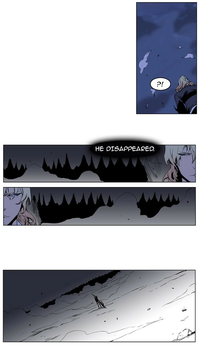 Read Noblesse (en) Manga Online