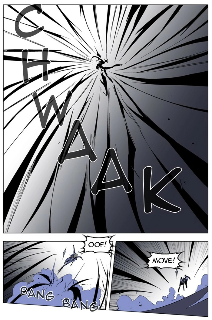 Read Noblesse (en) Manga Online