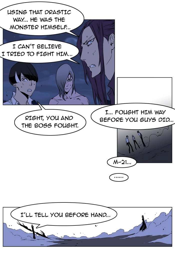 Read Noblesse (en) Manga Online