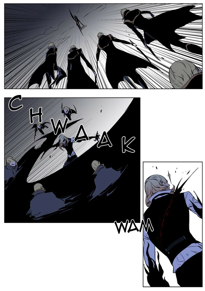 Read Noblesse (en) Manga Online