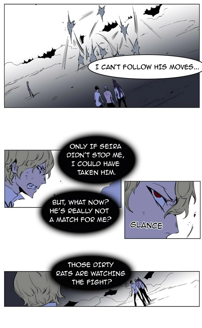 Read Noblesse (en) Manga Online