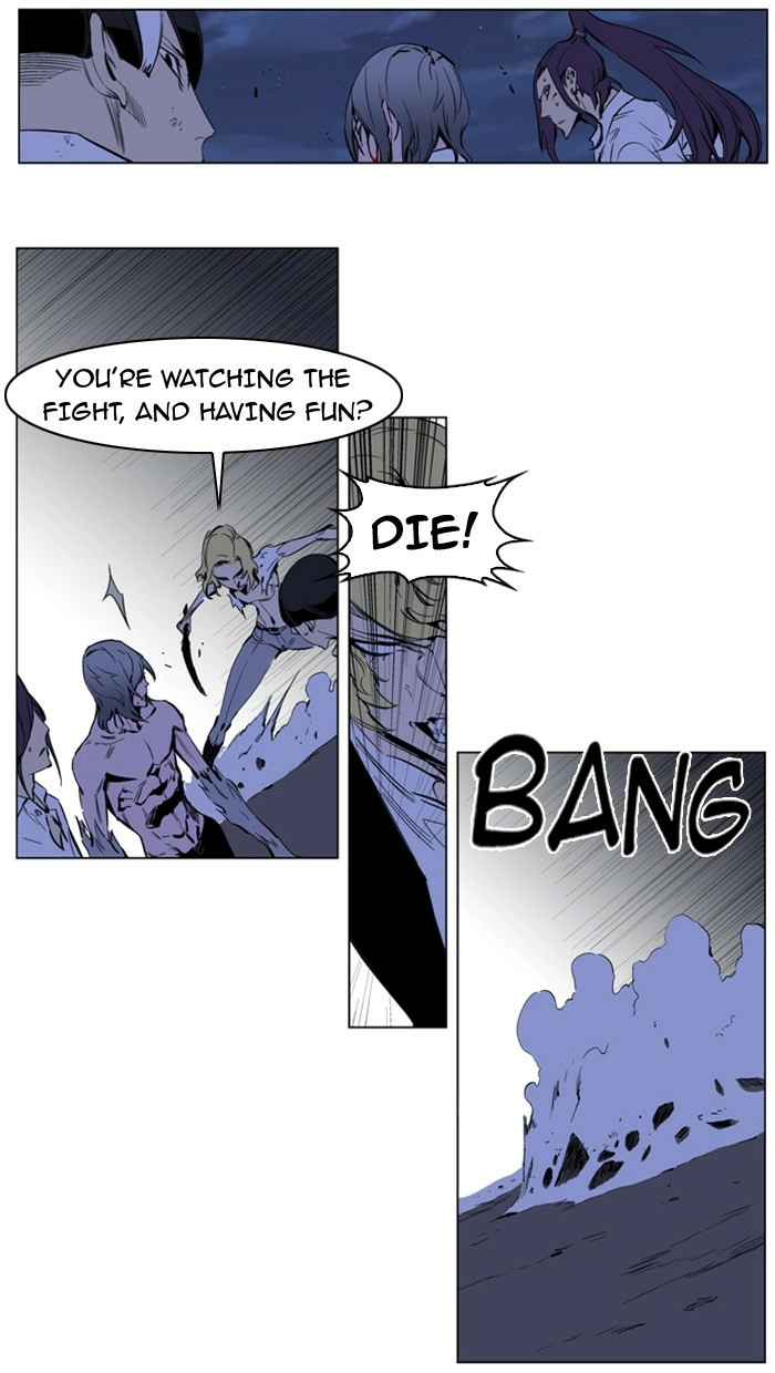 Read Noblesse (en) Manga Online