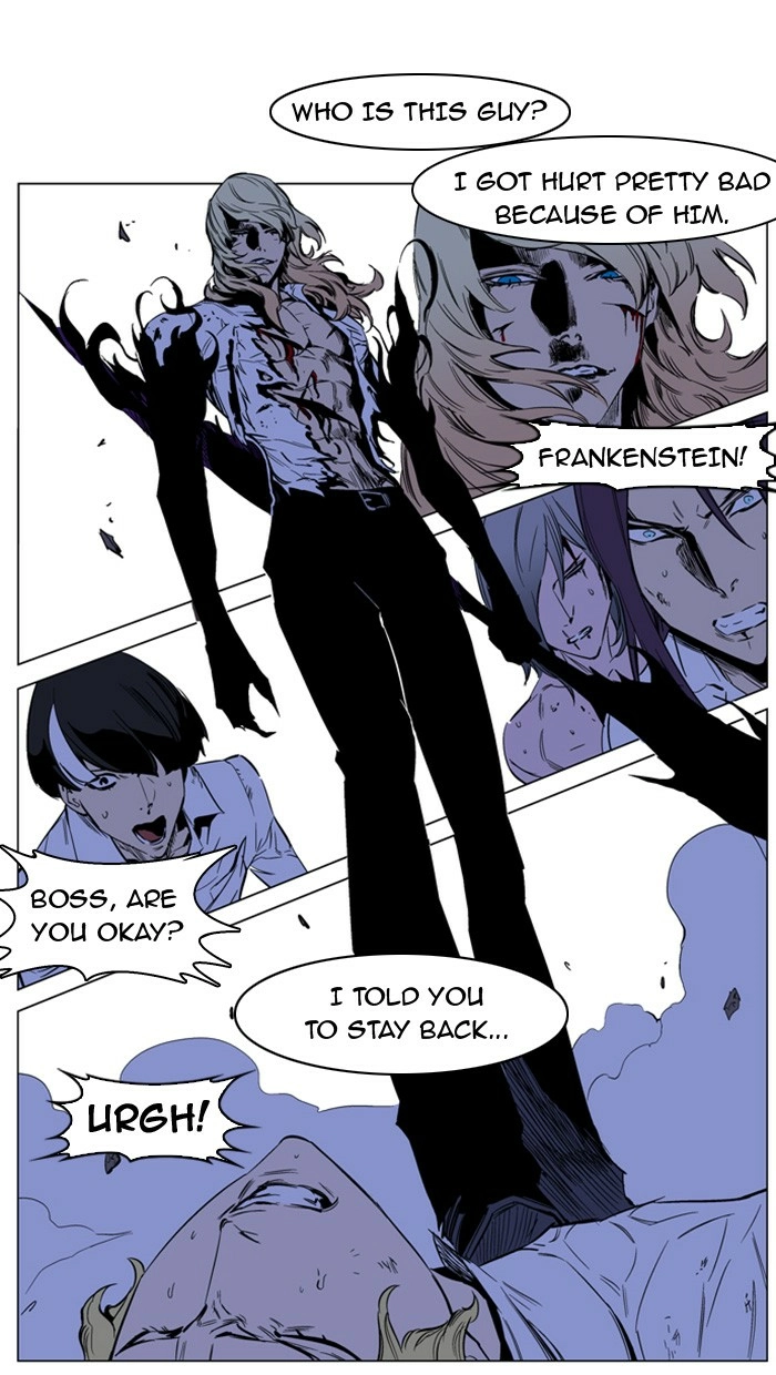 Read Noblesse (en) Manga Online