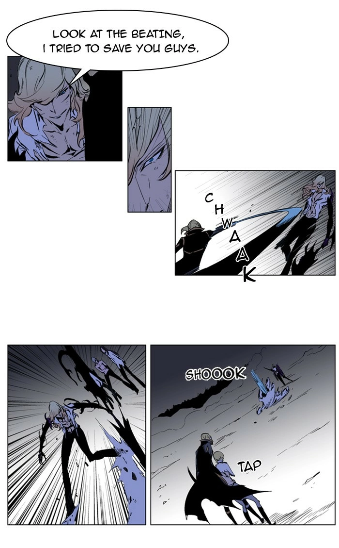 Read Noblesse (en) Manga Online