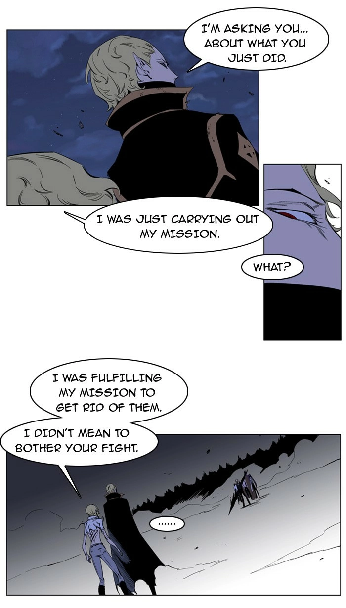 Read Noblesse (en) Manga Online