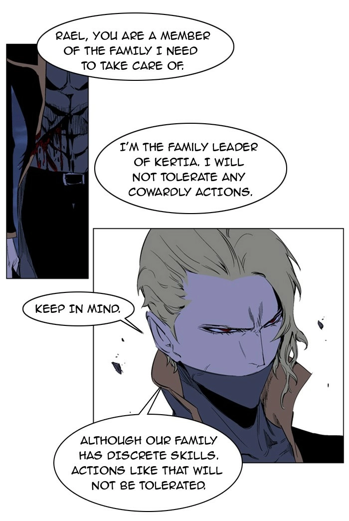 Read Noblesse (en) Manga Online