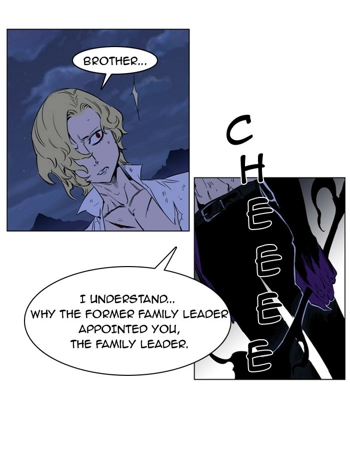 Read Noblesse (en) Manga Online
