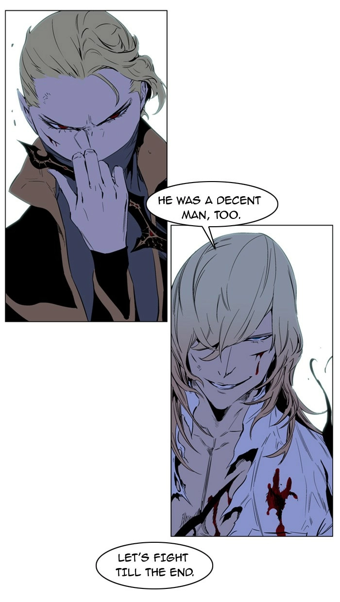 Read Noblesse (en) Manga Online
