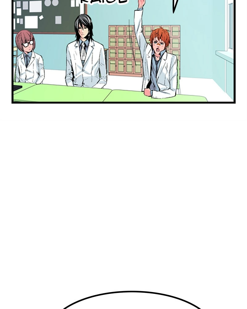 Read Noblesse (en) Manga Online