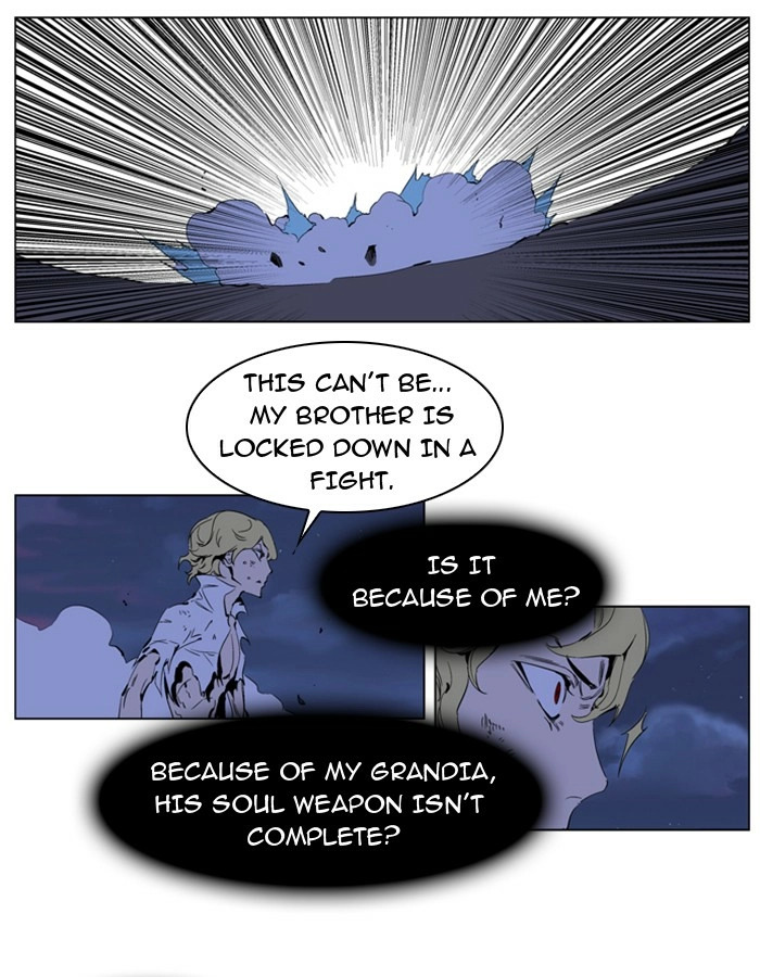 Read Noblesse (en) Manga Online