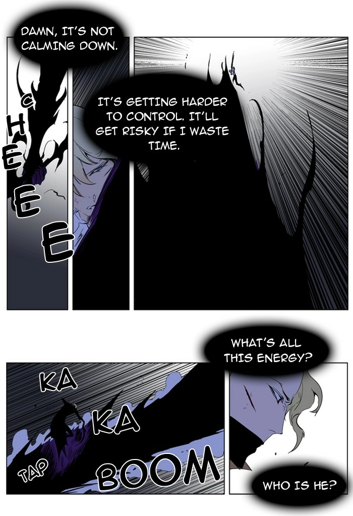 Read Noblesse (en) Manga Online