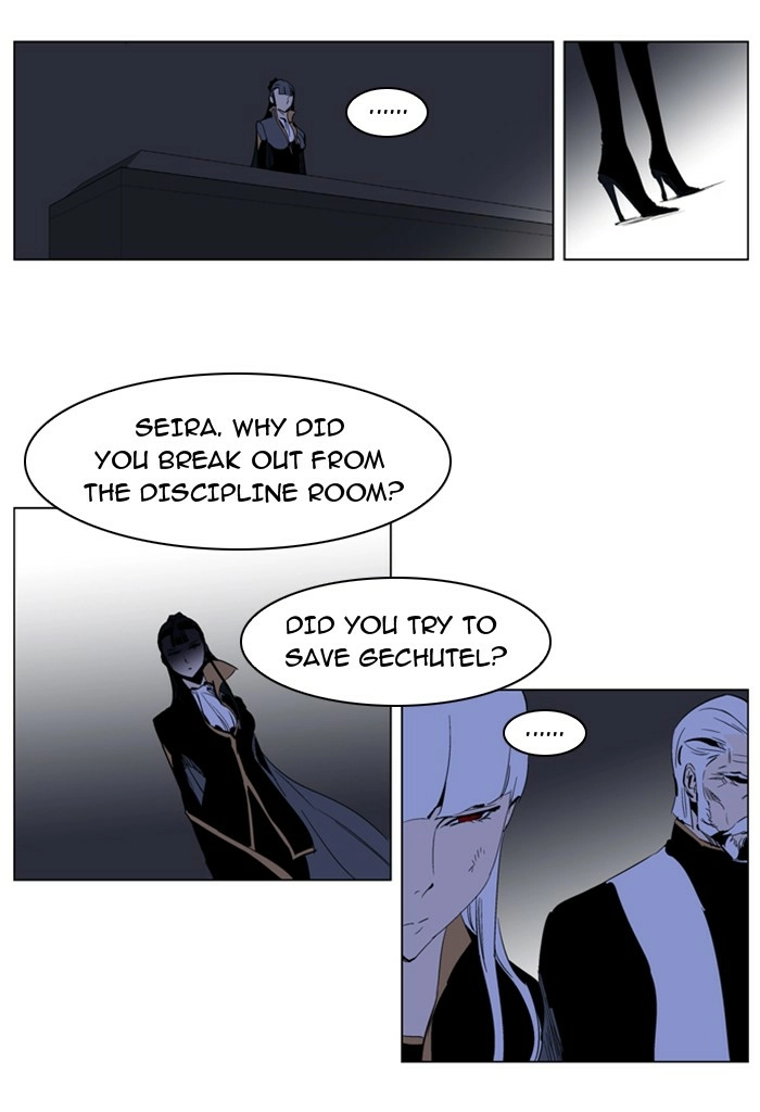Read Noblesse (en) Manga Online