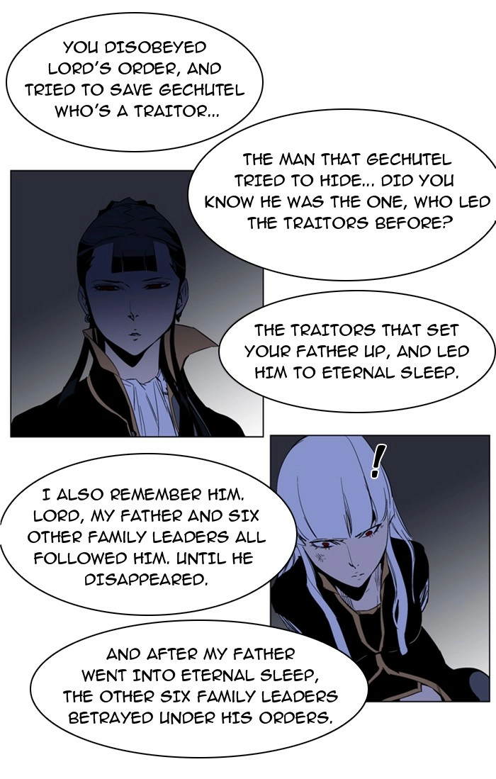 Read Noblesse (en) Manga Online