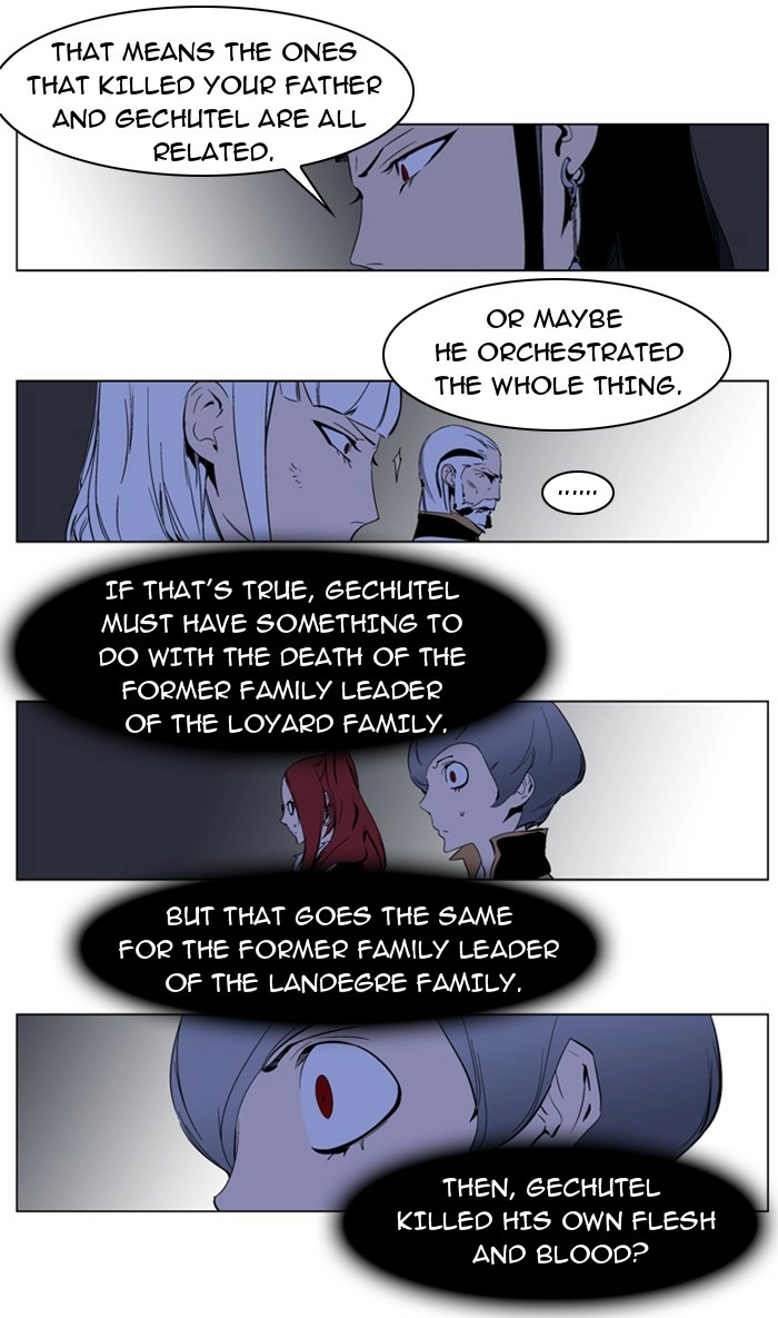 Read Noblesse (en) Manga Online